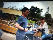 吃瓜群众干架现场视频