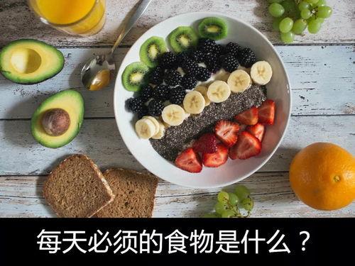 吃瓜利于排便吗视频,揭秘瓜果对排便的神奇作用