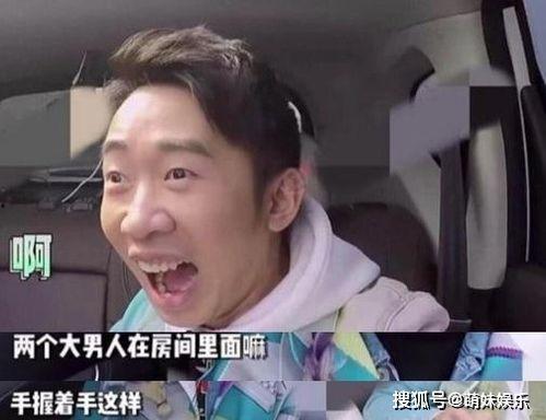 王鹤棣吃瓜吃醋视频大全,趣味横生的甜蜜瞬间