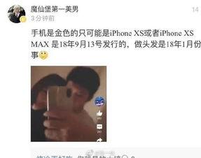 拍吃瓜夸张视频怎么拍,轻松吸粉的秘诀揭秘！