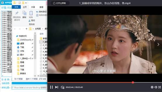 遇前任吃瓜视频大全集下载