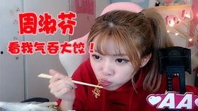 魔仙夏小妹吃瓜视频在线观看,揭秘娱乐圈幕后故事