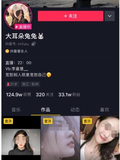 写真吃瓜事件视频,揭秘网络热传视频背后的真相