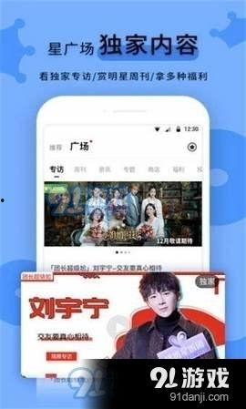 吃瓜黑料正能量爆料视频,揭秘吃瓜黑料背后的真实故事