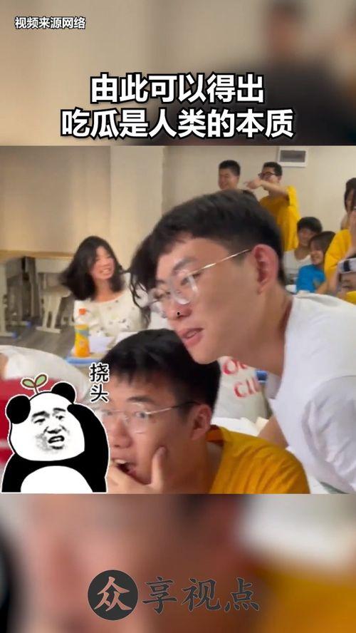 人类的吃瓜视频,揭秘热门吃瓜视频背后的故事