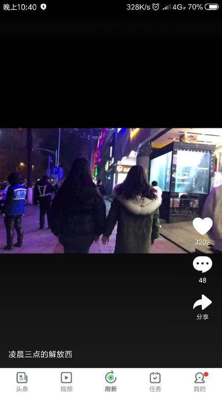 吃瓜观众小叮咚视频在线观看,揭秘热门视频幕后故事