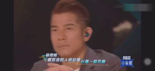 吃瓜幸运鹅大结局视频,结局揭秘，悬念揭晓！