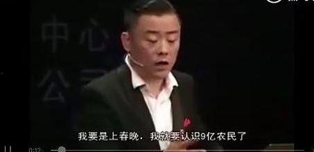 周立波吃瓜的视频,揭秘娱乐圈幕后真相