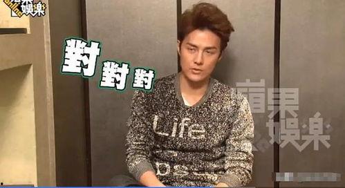 明星吃瓜解说博主视频,博主带你领略娱乐圈幕后风云